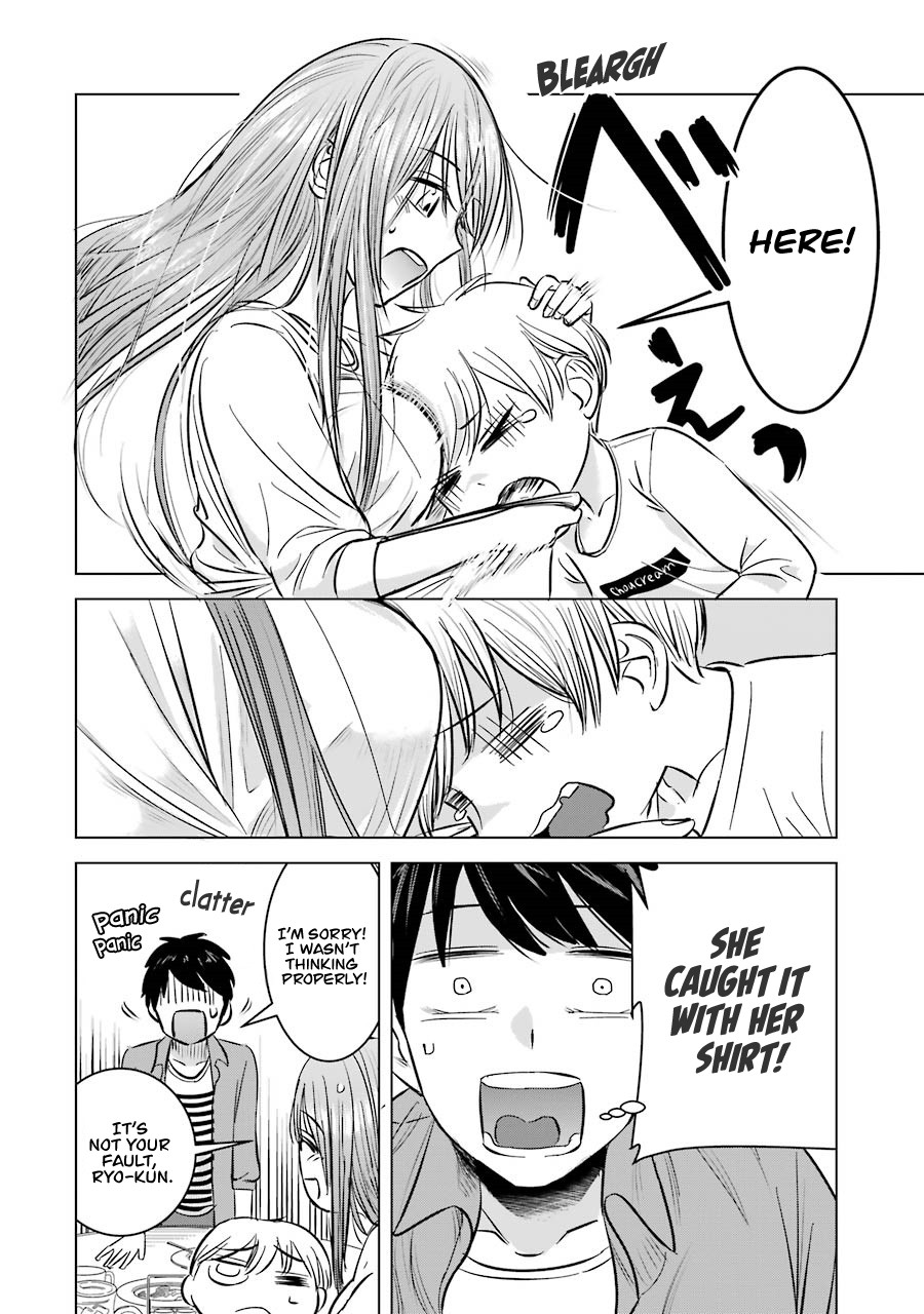 I Want Your Mother to Be with Me! Chapter 5 page 18 - Chapter 5