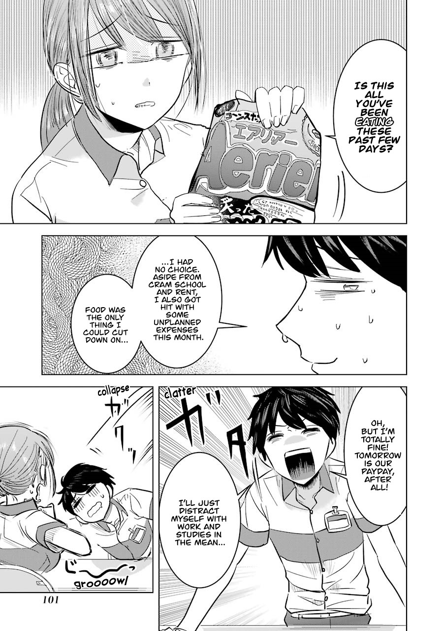 I Want Your Mother to Be with Me! Chapter 5 page 3 - Chapter 5