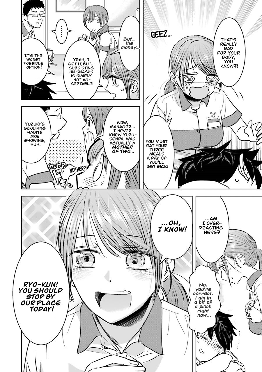 I Want Your Mother to Be with Me! Chapter 5 page 4 - Chapter 5