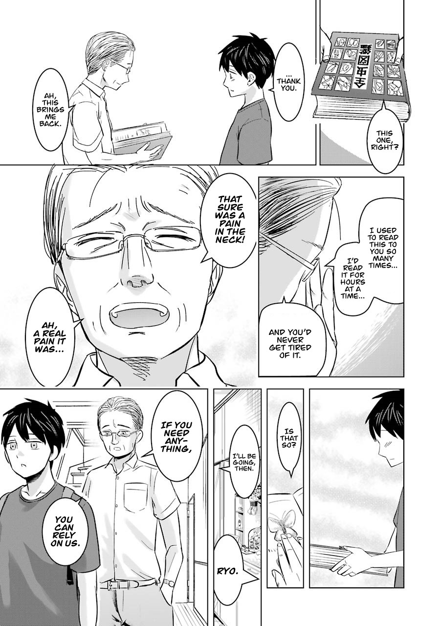 I Want Your Mother to Be with Me! Chapter 6 page 13 - Chapter 6
