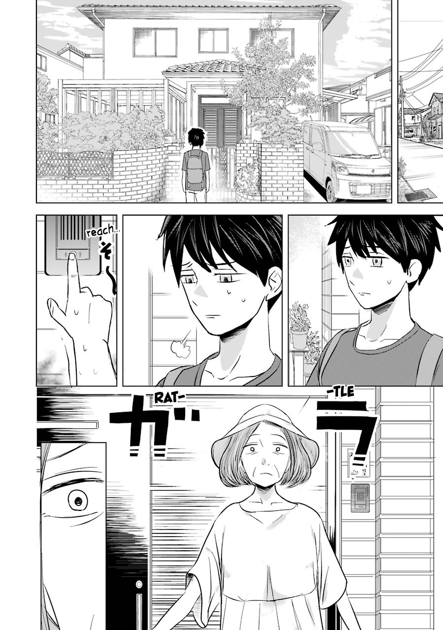 I Want Your Mother to Be with Me! Chapter 6 page 8 - Chapter 6