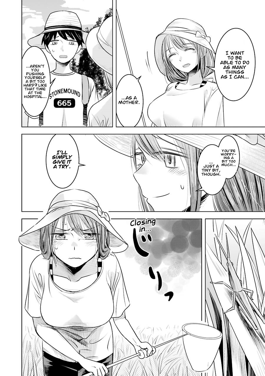 I Want Your Mother to Be with Me! Chapter 7 page 10 - Chapter 7
