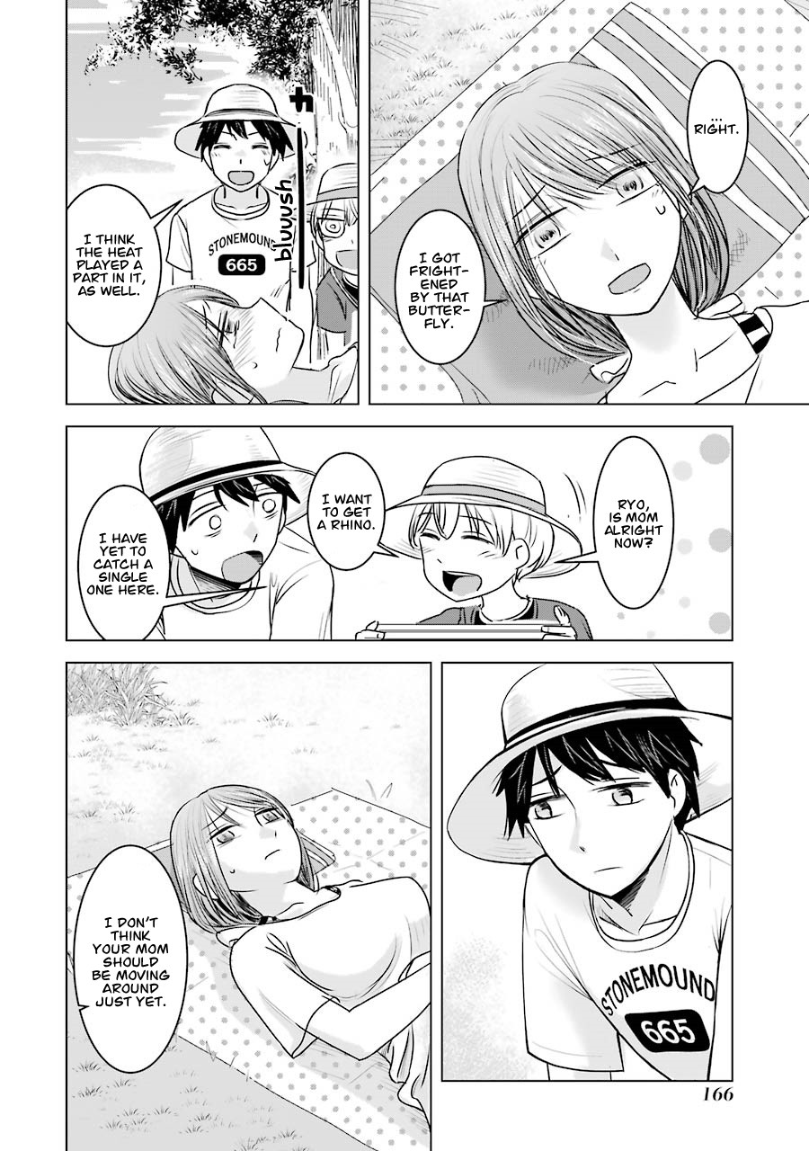 I Want Your Mother to Be with Me! Chapter 7 page 16 - Chapter 7