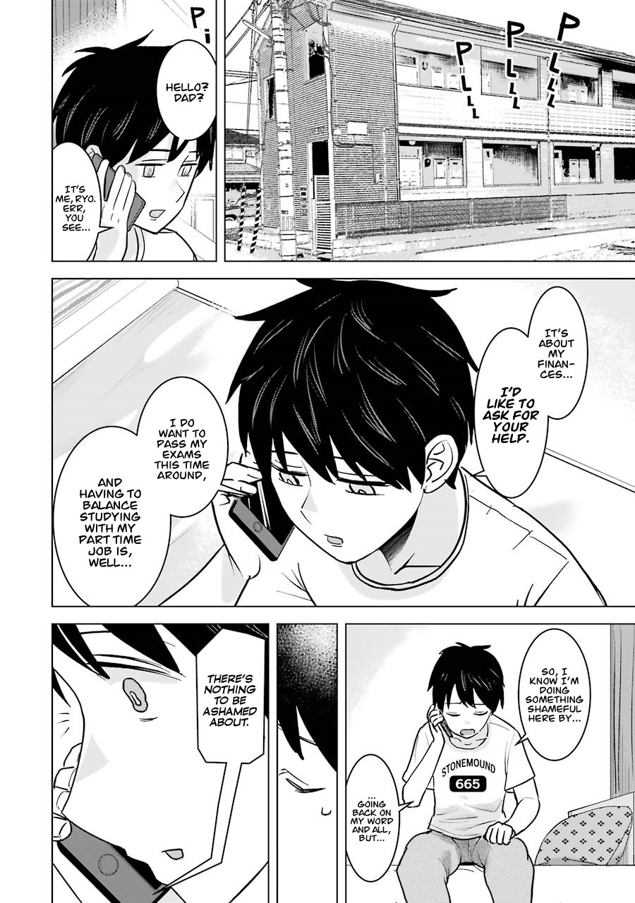 I Want Your Mother to Be with Me! Chapter 7 page 2 - Chapter 7