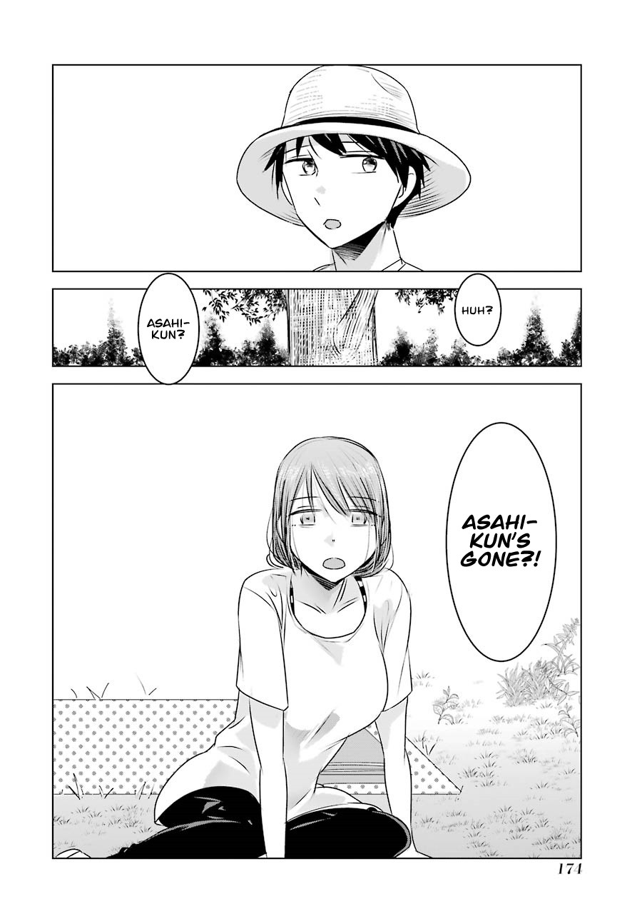 I Want Your Mother to Be with Me! Chapter 7 page 24 - Chapter 7