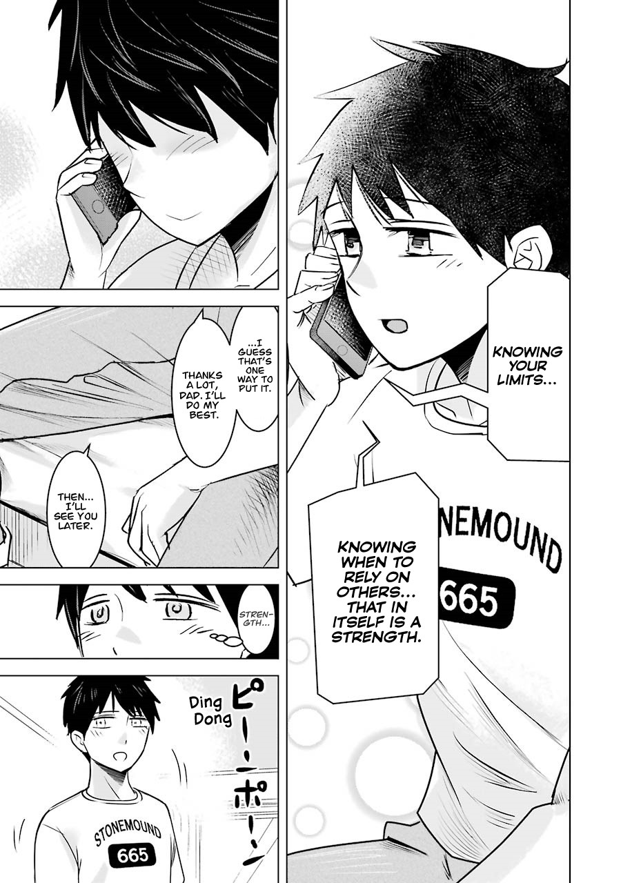 I Want Your Mother to Be with Me! Chapter 7 page 3 - Chapter 7