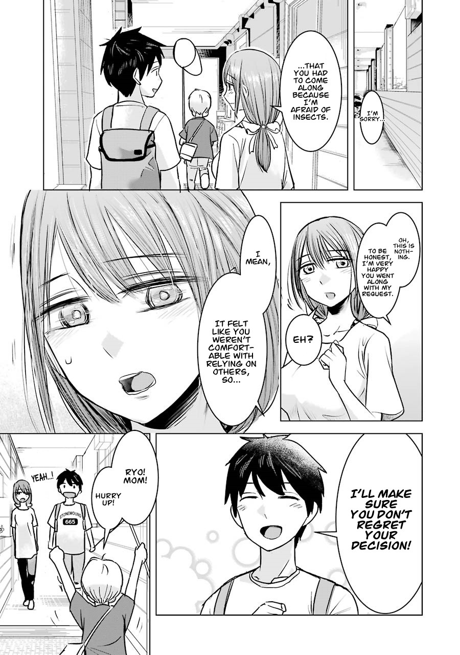 I Want Your Mother to Be with Me! Chapter 7 page 5 - Chapter 7