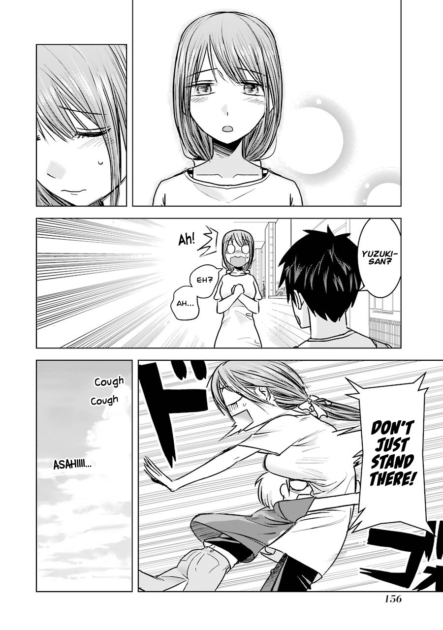 I Want Your Mother to Be with Me! Chapter 7 page 6 - Chapter 7