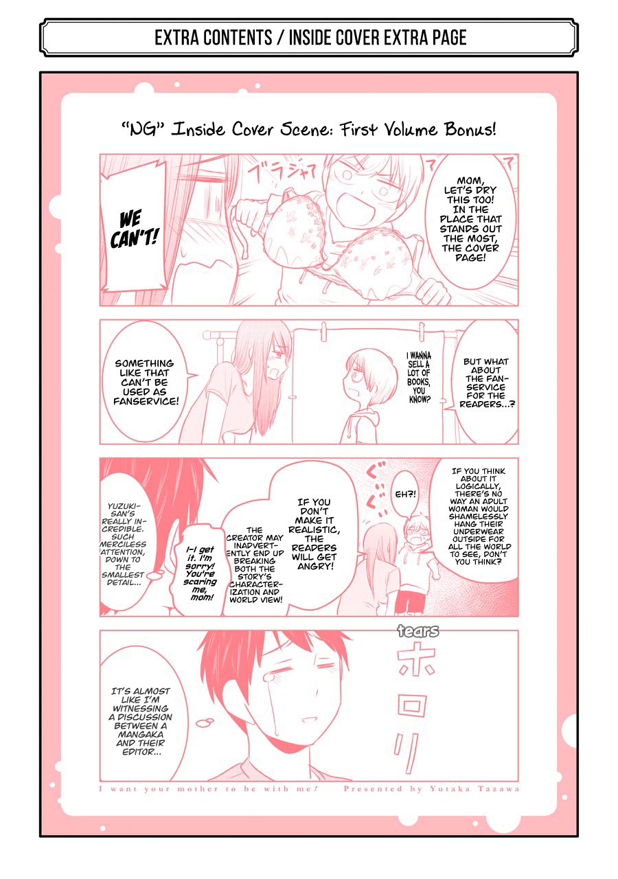 I Want Your Mother to Be with Me! Chapter 8.5 page 3 - Chapter 8.5: Vol.1 Bonus Content