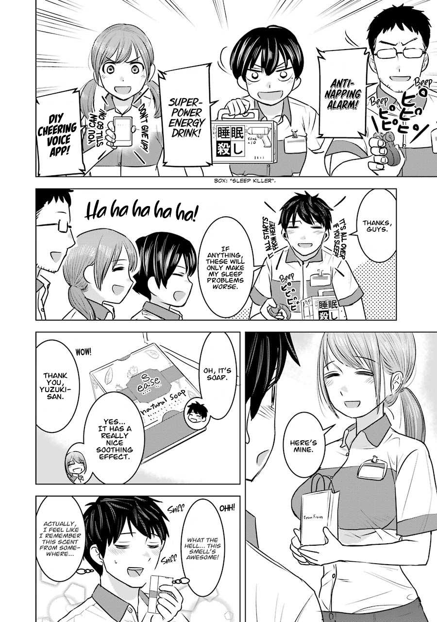I Want Your Mother to Be with Me! Chapter 8.5 page 5 - Chapter 8.5: Vol.1 Bonus Content