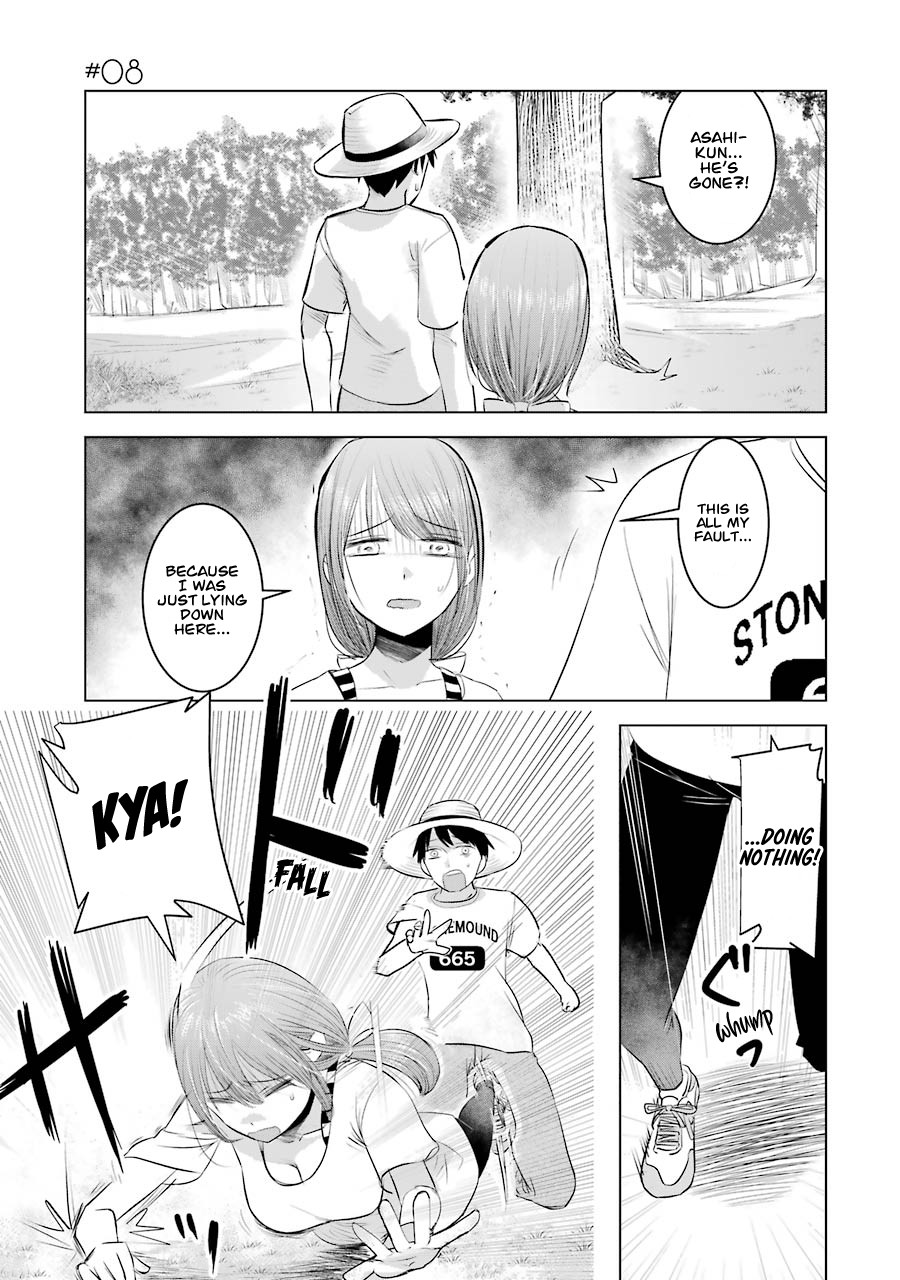 I Want Your Mother to Be with Me! Chapter 8 page 1 - Chapter 8
