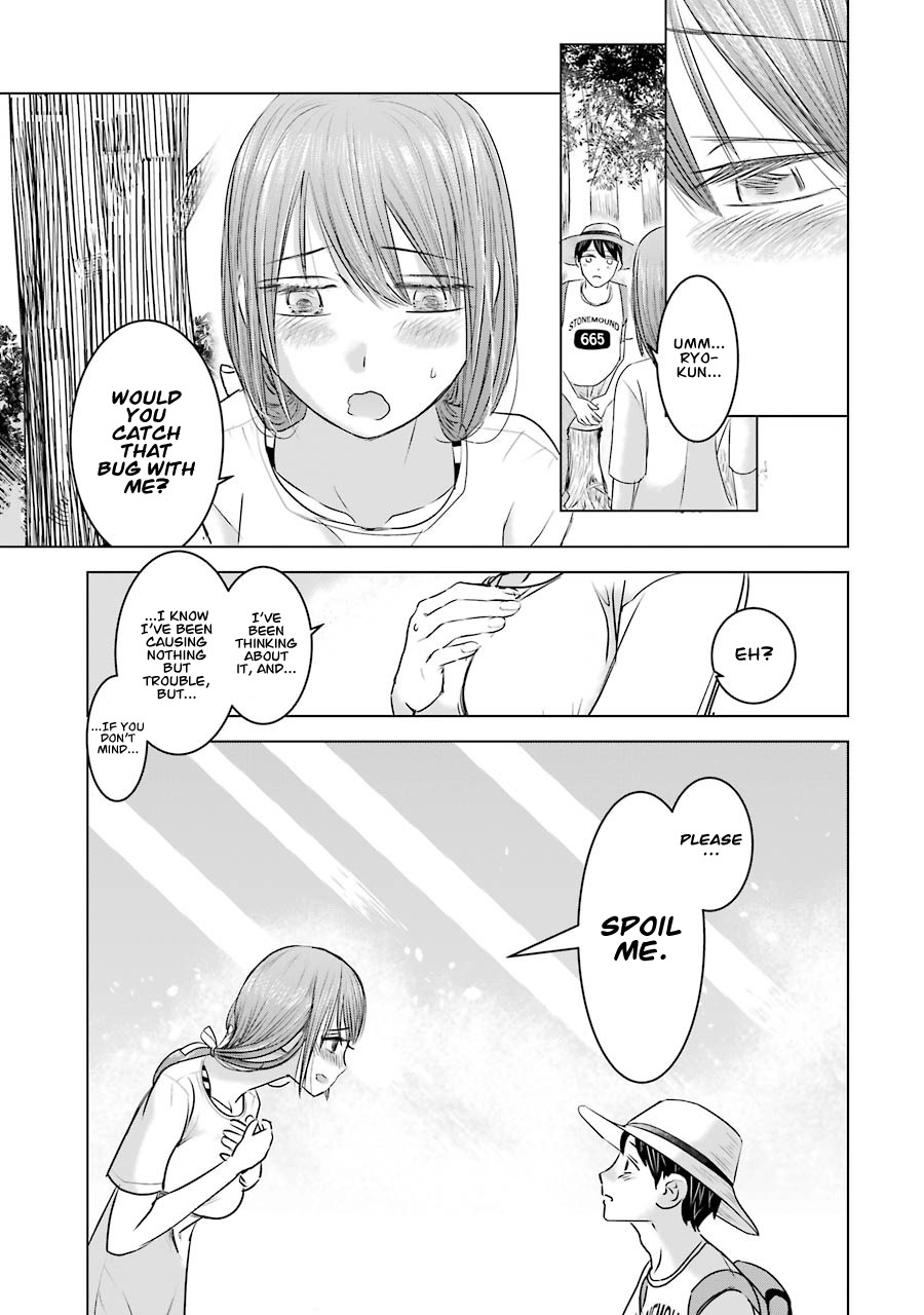 I Want Your Mother to Be with Me! Chapter 8 page 12 - Chapter 8
