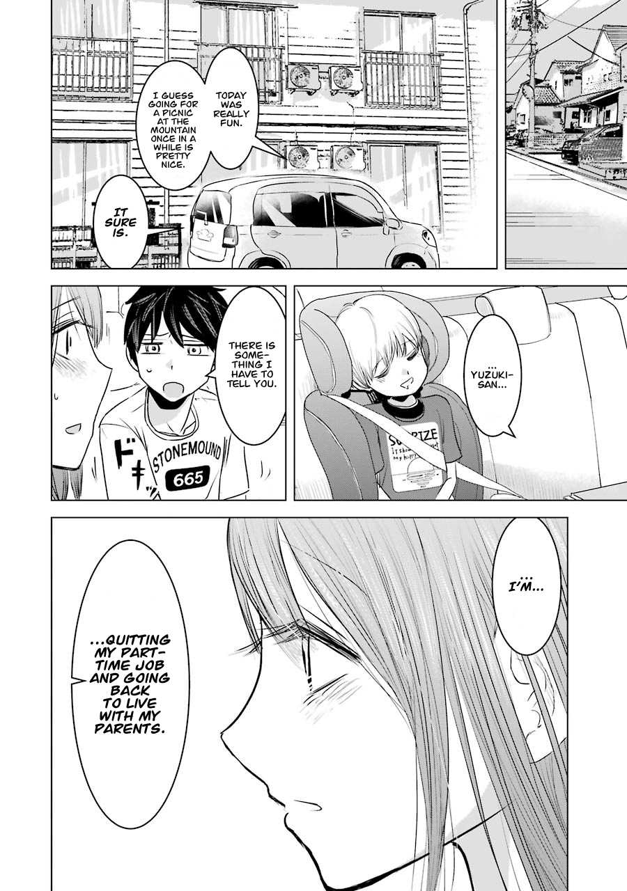 I Want Your Mother to Be with Me! Chapter 8 page 17 - Chapter 8