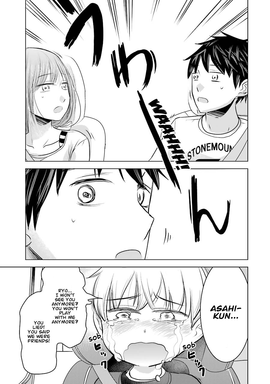 I Want Your Mother to Be with Me! Chapter 8 page 20 - Chapter 8