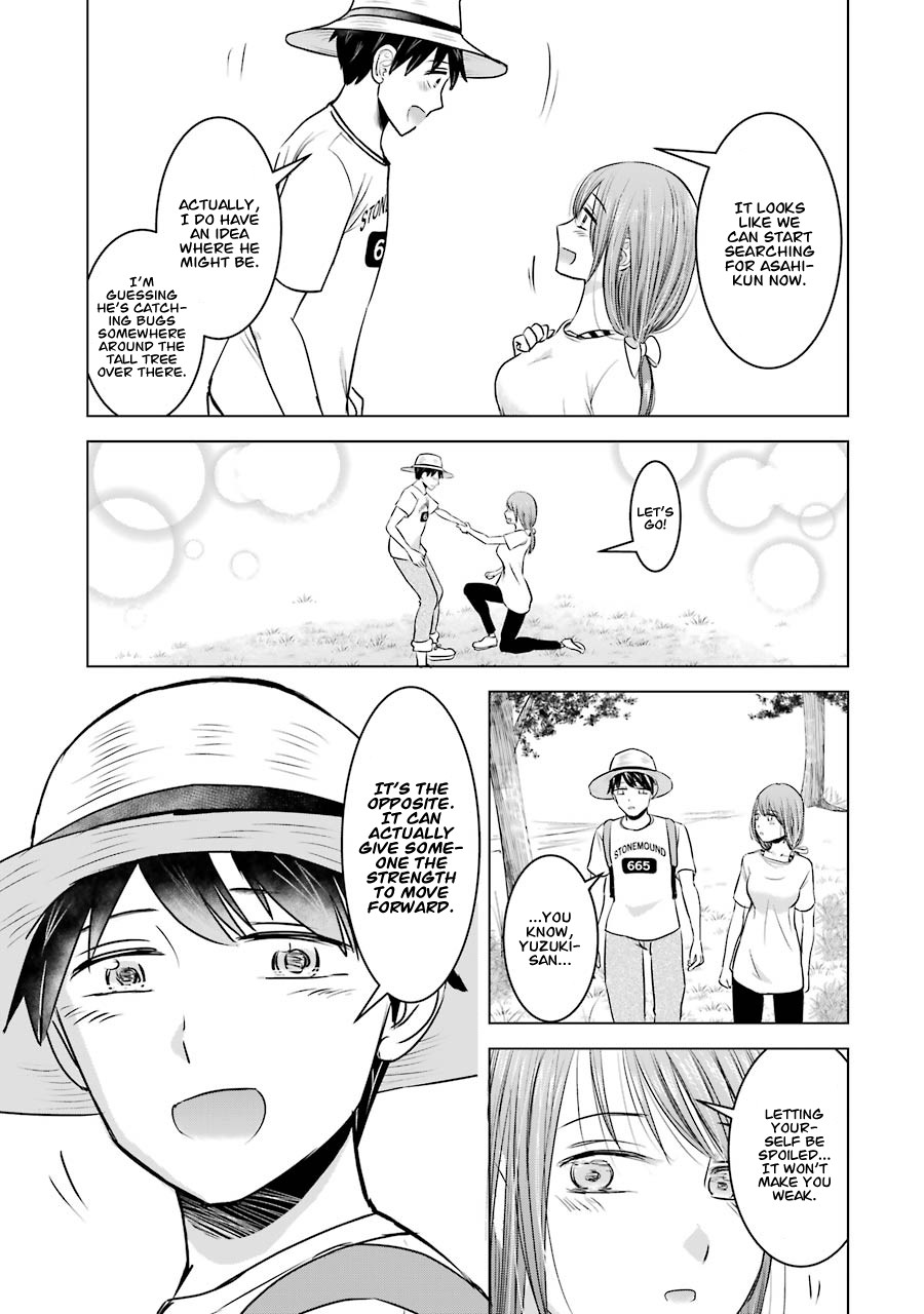 I Want Your Mother to Be with Me! Chapter 8 page 8 - Chapter 8