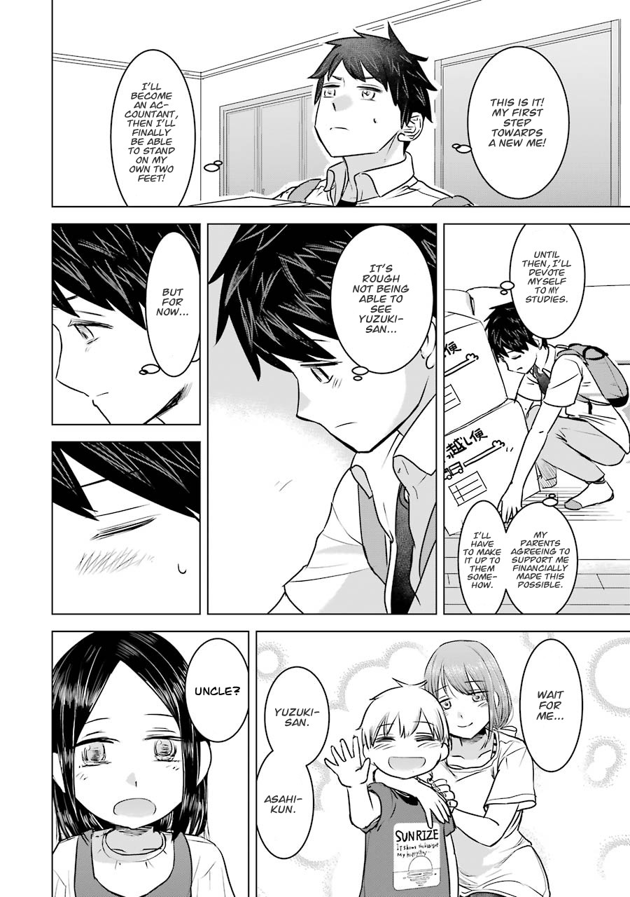I Want Your Mother to Be with Me! Chapter 9 page 13 - Chapter 9