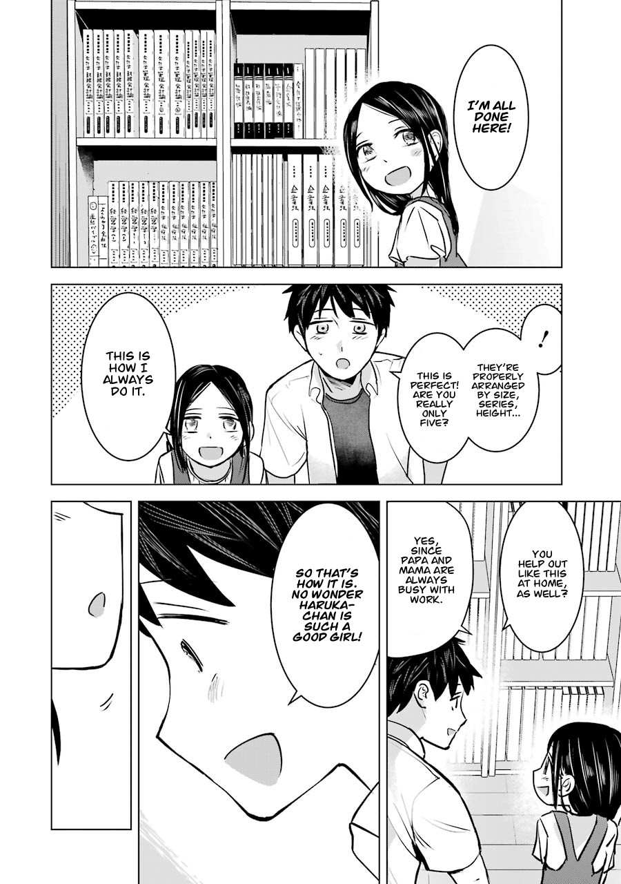 I Want Your Mother to Be with Me! Chapter 9 page 15 - Chapter 9
