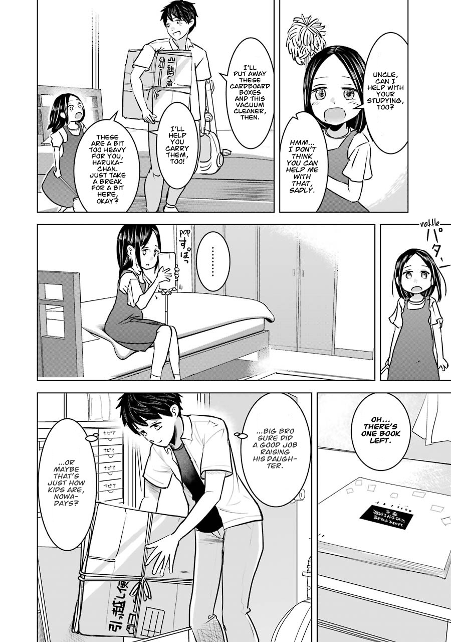 I Want Your Mother to Be with Me! Chapter 9 page 17 - Chapter 9