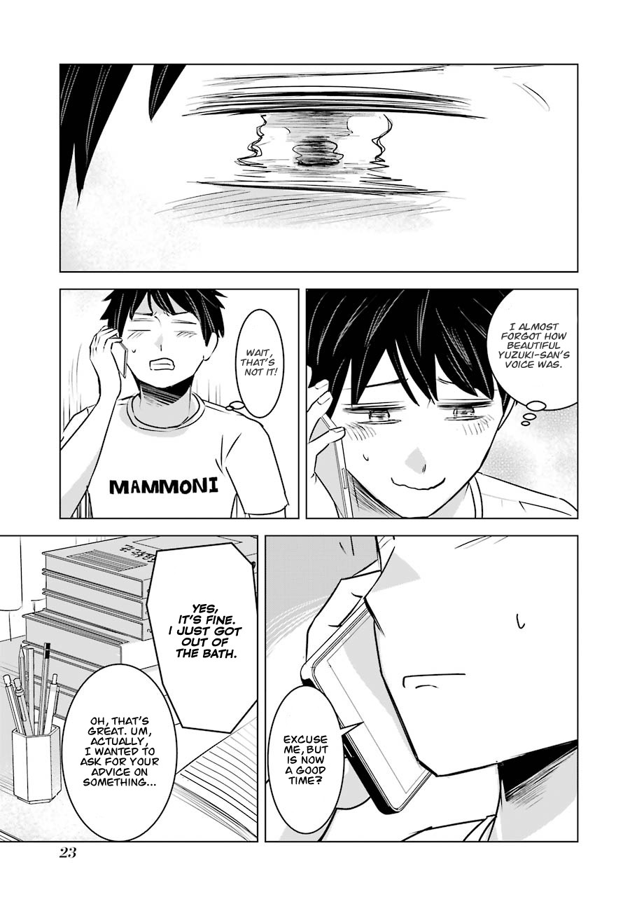 I Want Your Mother to Be with Me! Chapter 9 page 24 - Chapter 9