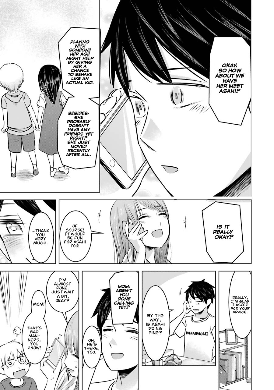 I Want Your Mother to Be with Me! Chapter 9 page 26 - Chapter 9