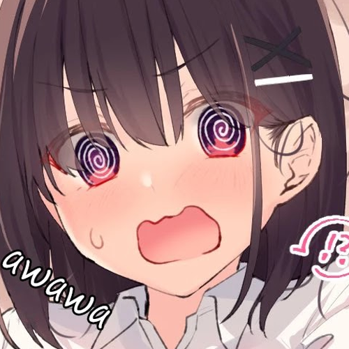 I Want Your Underwear! Chapter 13: Borrowing panties from Osanajimi-chan cover
