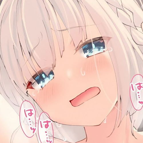 I Want Your Underwear! Chapter 15 cover