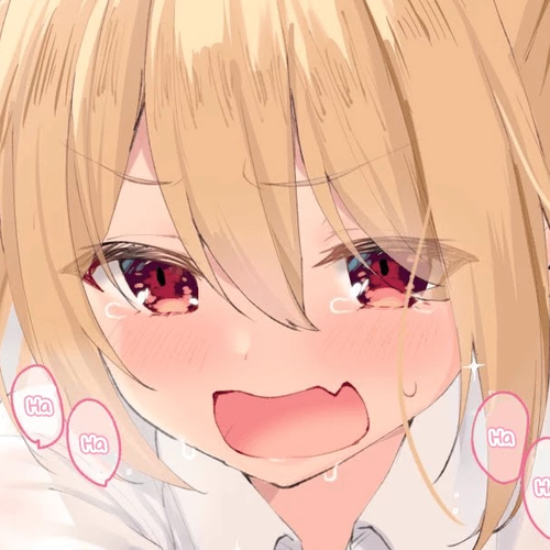 I Want Your Underwear! Chapter 17 cover