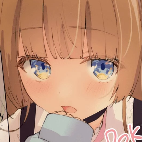 I Want Your Underwear! Chapter 20 cover