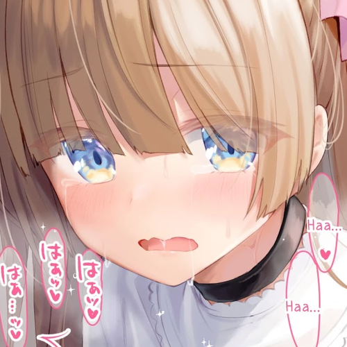 I Want Your Underwear! Chapter 28 cover