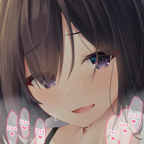 I Want Your Underwear! Chapter 29: After lunch with Kurokami-chan cover