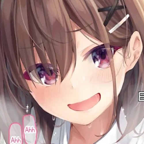 I Want Your Underwear! Chapter 33: Classmates worried about Osananajimi-chan cover
