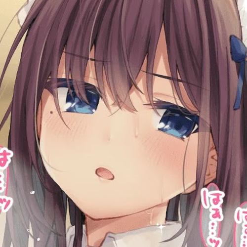 I Want Your Underwear! Chapter 35: A maid who got tired from work. cover