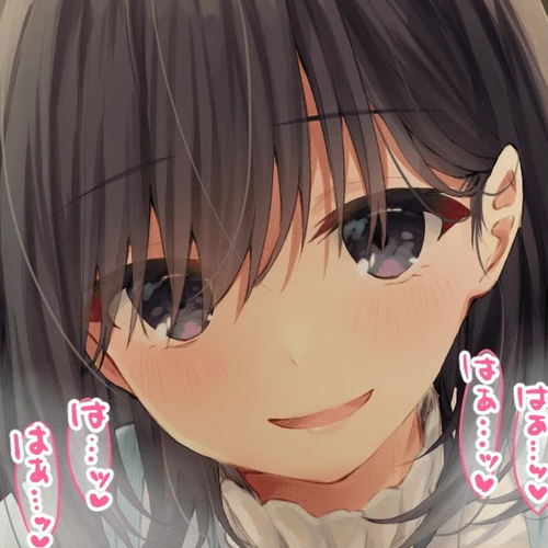 I Want Your Underwear! Chapter 36: Kurokami-chan wants to sweat at the karaoke too... cover