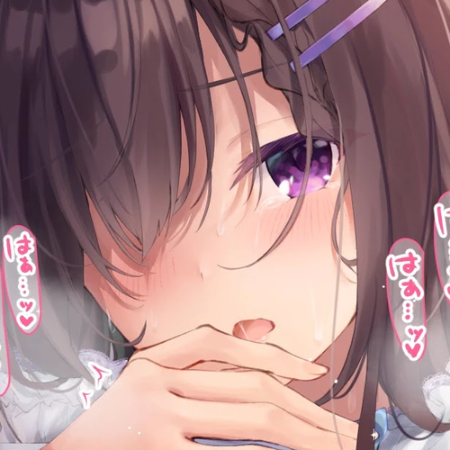 I Want Your Underwear! Chapter 38 cover