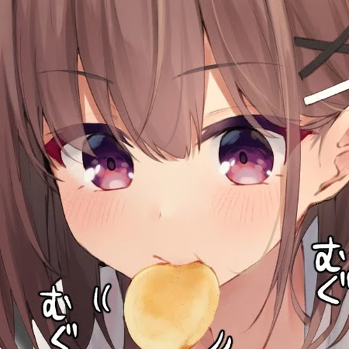 I Want Your Underwear! Chapter 43 cover