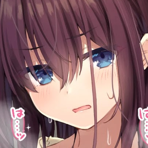 I Want Your Underwear! Chapter 44 cover