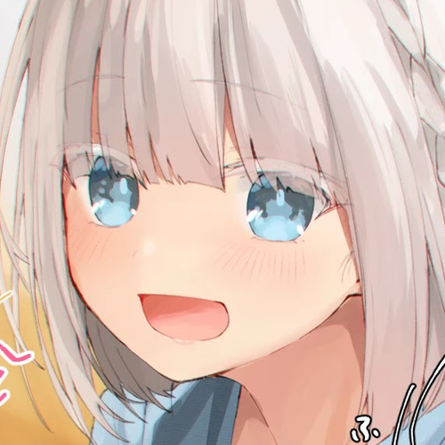 I Want Your Underwear! Chapter 49 cover