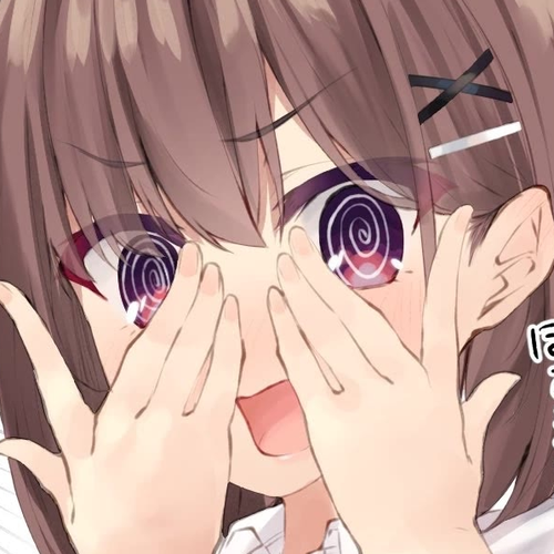 I Want Your Underwear! Chapter 52 cover