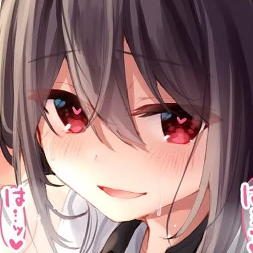 I Want Your Underwear! Chapter 54 cover