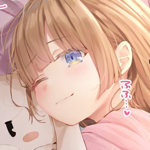 I Want Your Underwear! Chapter 55 cover