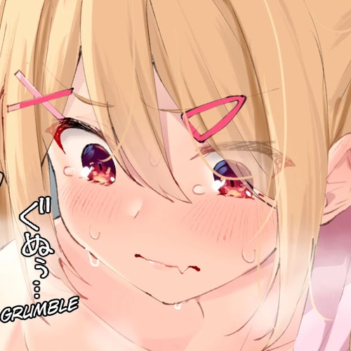 I Want Your Underwear! Chapter 6: Begging for Kinpatsu-chan's panties cover