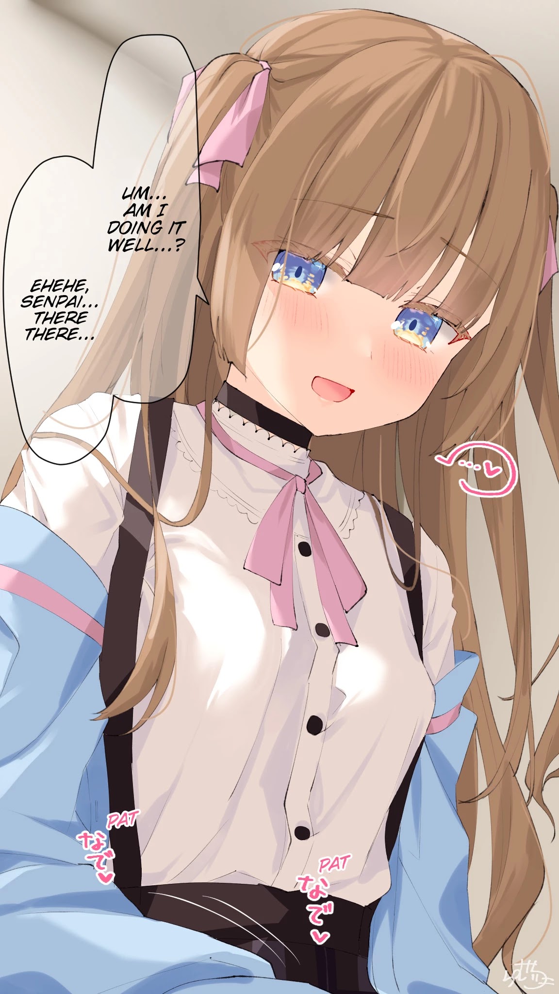 I Want Your Underwear! Chapter 7 page 2 - Chapter 7: Hime-chan will give you a lap pillow!