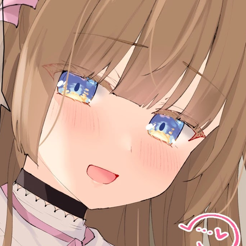 I Want Your Underwear! Chapter 7: Hime-chan will give you a lap pillow! cover