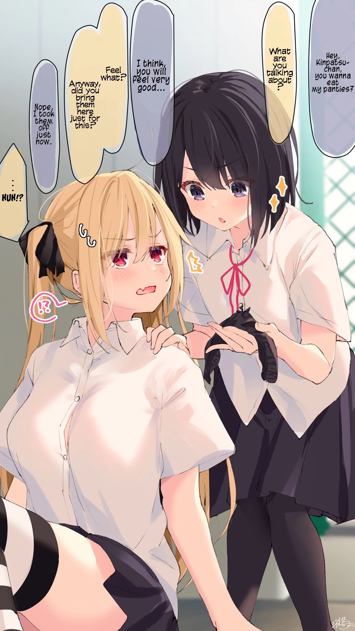 I Want Your Underwear! Chapter 9 page 1 - Chapter 9: Kinpatsu-chan is forced to eat Kurokami-chan's underwear