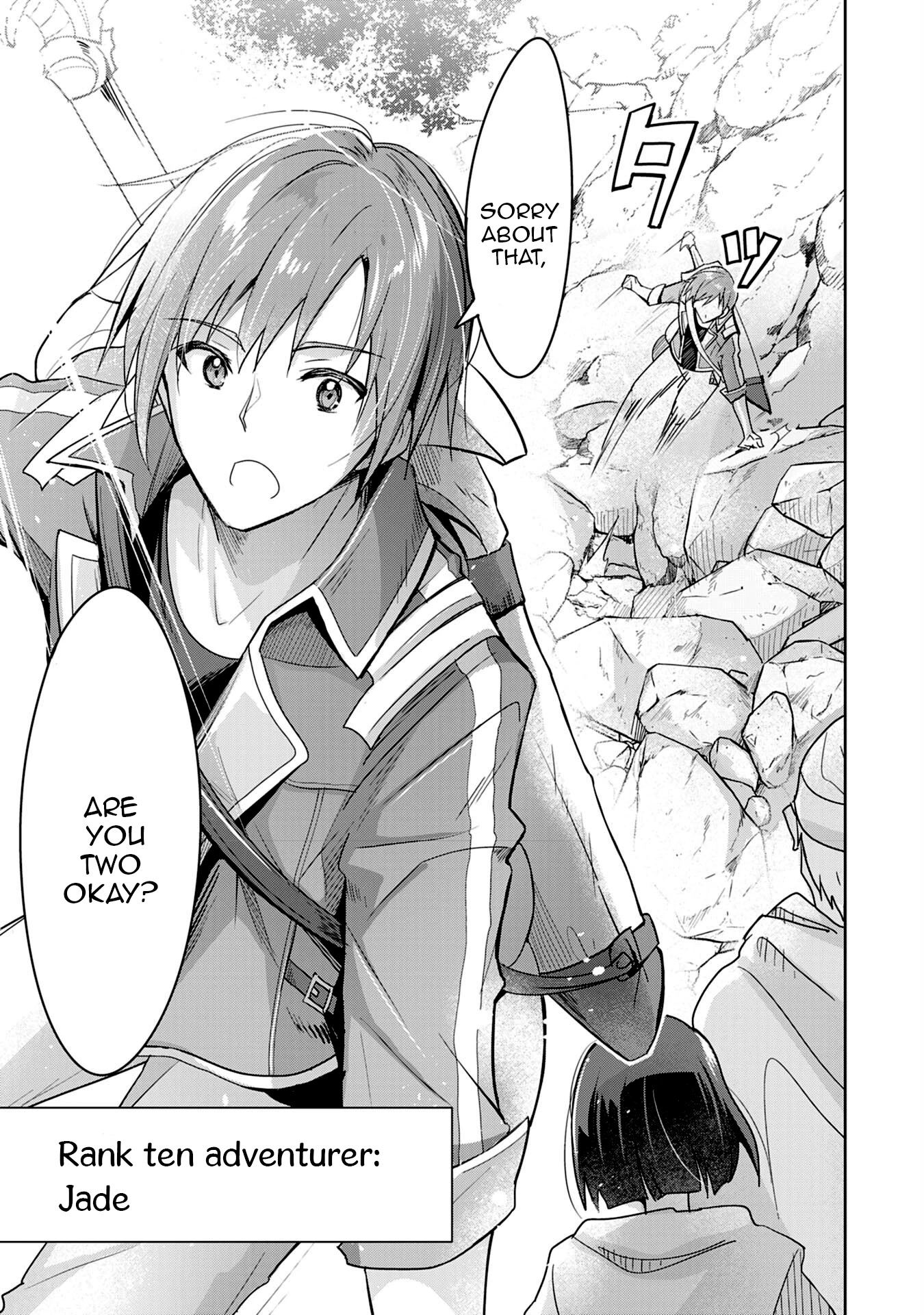 I Wanted to Confess to the Receptionist, but When I Went to the Guild, I Became a Hero Chapter 1 page 17 - Chapter 1