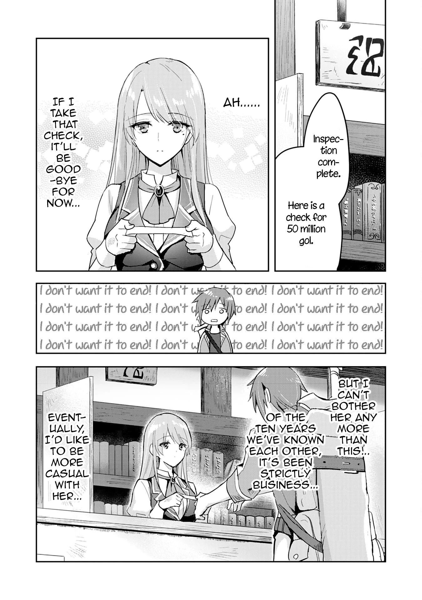 I Wanted to Confess to the Receptionist, but When I Went to the Guild, I Became a Hero Chapter 1 page 27 - Chapter 1