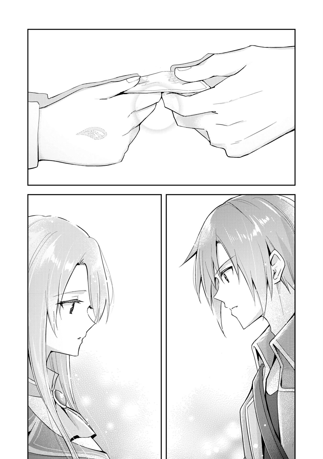 I Wanted to Confess to the Receptionist, but When I Went to the Guild, I Became a Hero Chapter 1 page 28 - Chapter 1