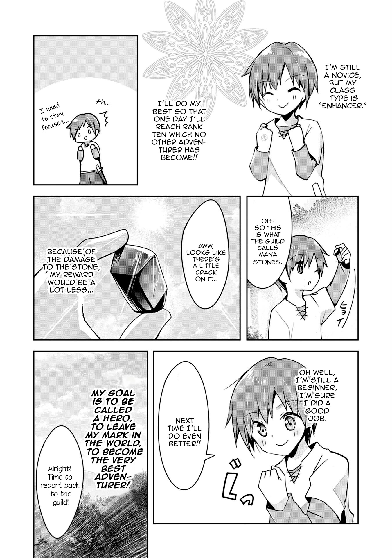 I Wanted to Confess to the Receptionist, but When I Went to the Guild, I Became a Hero Chapter 1 page 6 - Chapter 1