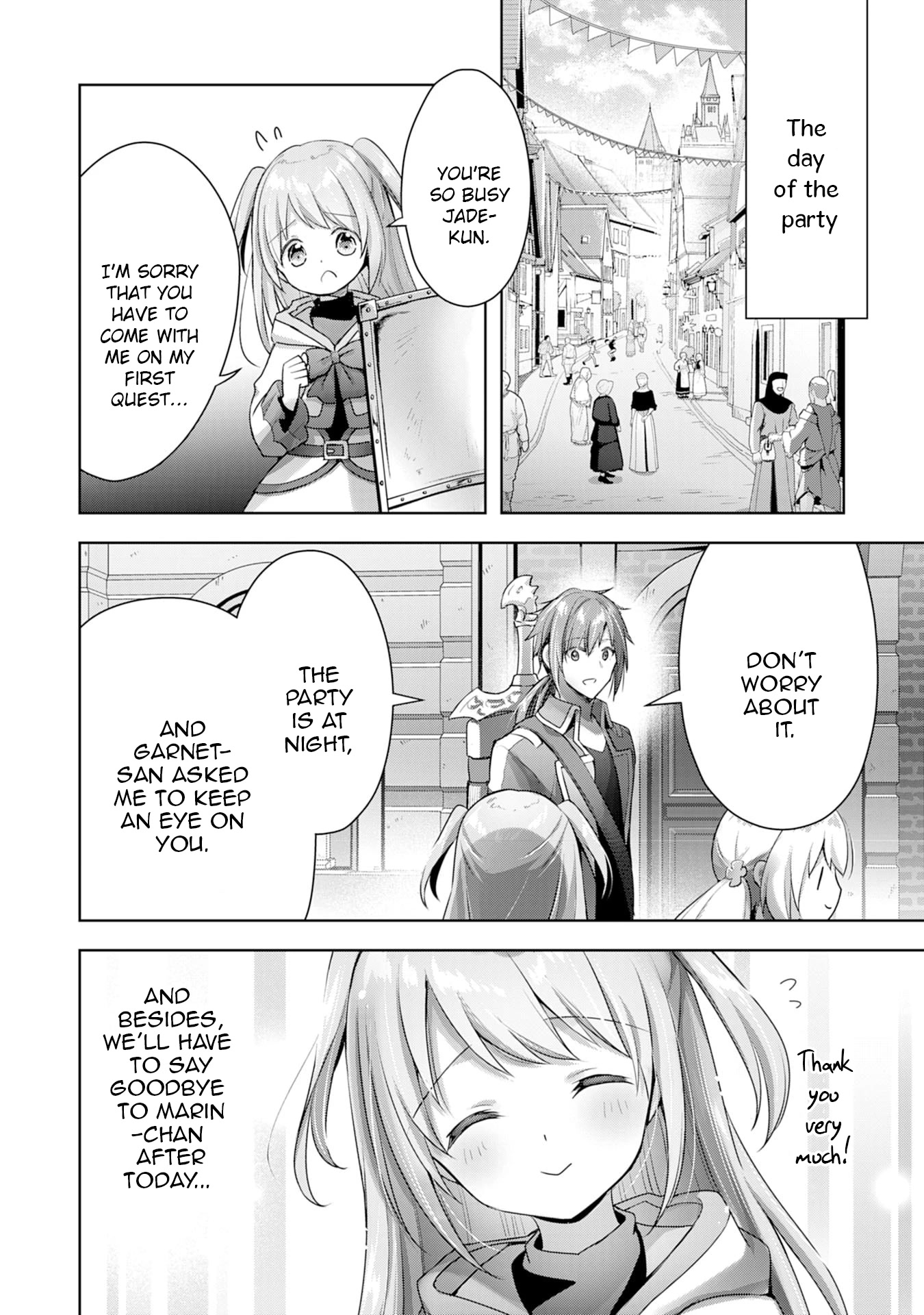 I Wanted to Confess to the Receptionist, but When I Went to the Guild, I Became a Hero Chapter 11 page 16 - Chapter 11