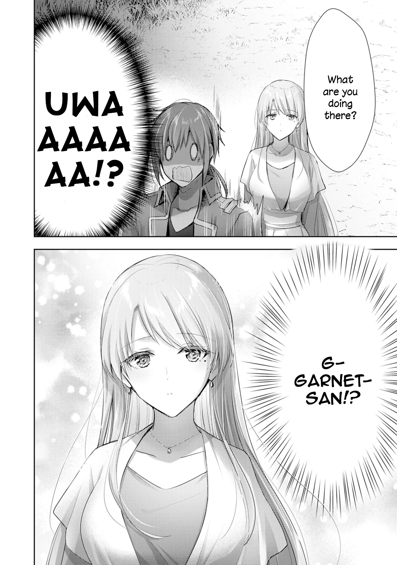 I Wanted to Confess to the Receptionist, but When I Went to the Guild, I Became a Hero Chapter 11 page 6 - Chapter 11